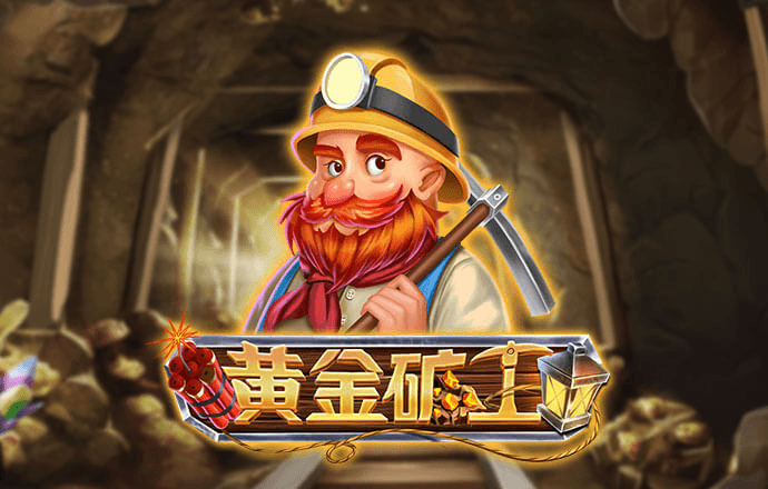 b体育旧版下载