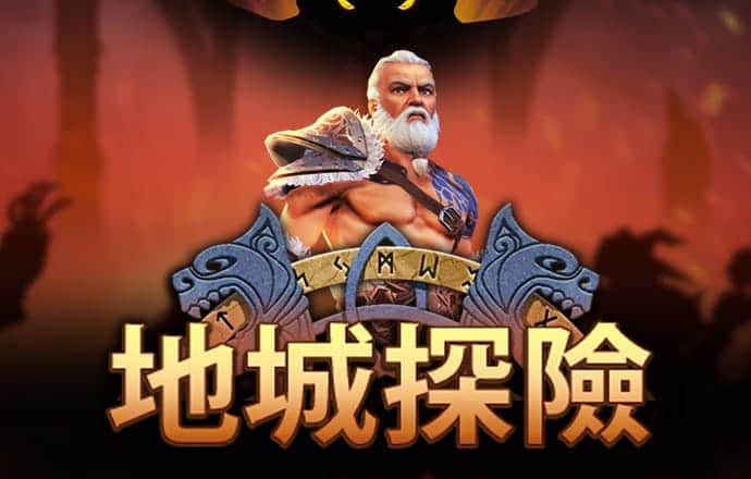 万博网页版在线登录入口下载
